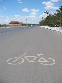 Jalur Sepeda Beijing